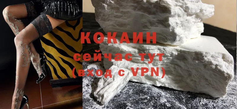 хочу   KRAKEN зеркало  COCAIN VHQ  Белорецк 