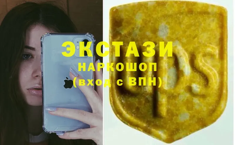 Ecstasy таблы  где купить наркоту  shop телеграм  Белорецк 